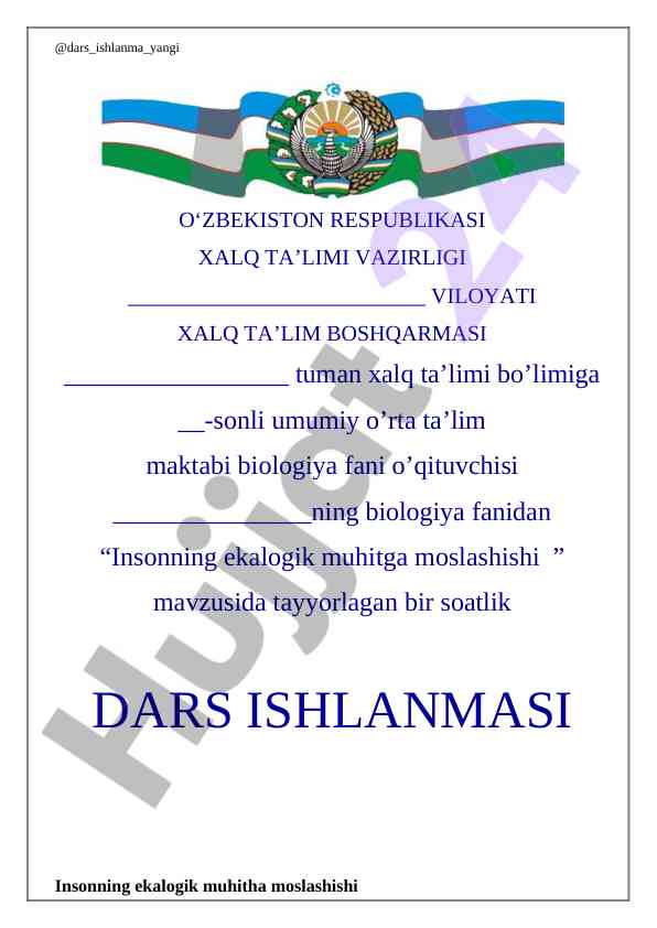 Insonning ekologik muhitga moslashishi dars ishlanmasi