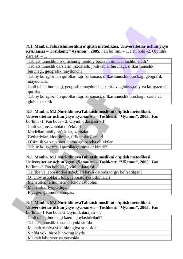 Tabiatshunoslikni o‘qitish metodikasi o‘quv qo‘llanma