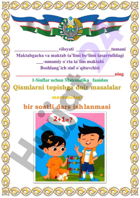Qismlarni topishga doir masalalar dars ishlanmasi
