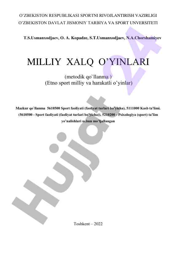 Milliy xalq o'yinlari metodik qo'llanma