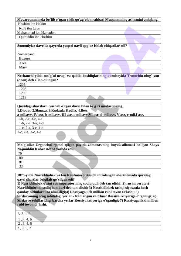 Product image 4