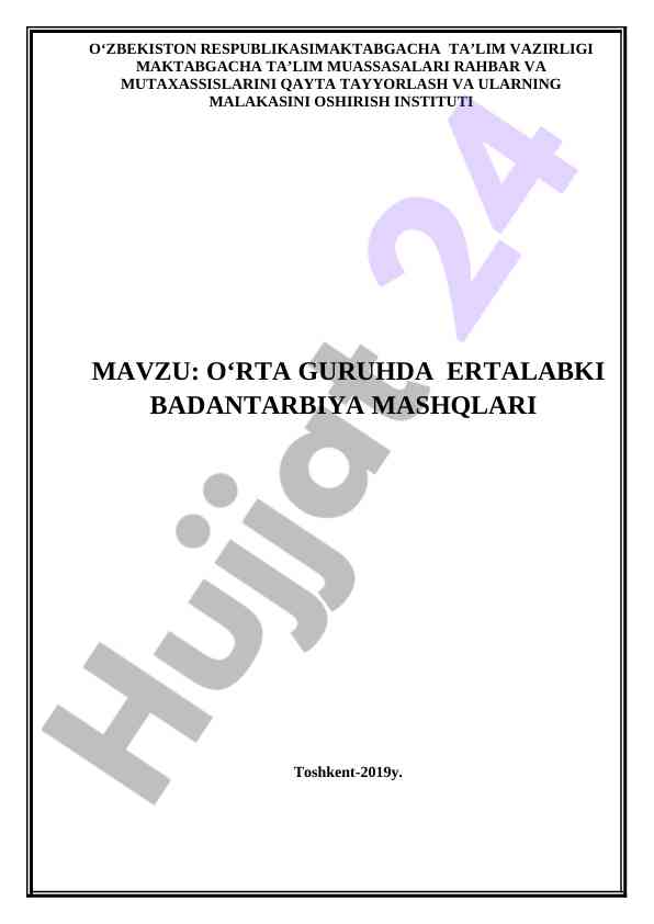 O‘rtacha guruhda ertalabki badantarbiya mashqlari