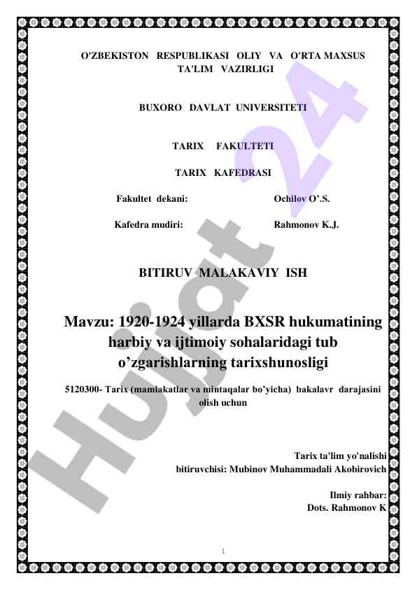 Harbiy va ijtimoiy o'zgarishlar tarixshunosligi 1920-1924