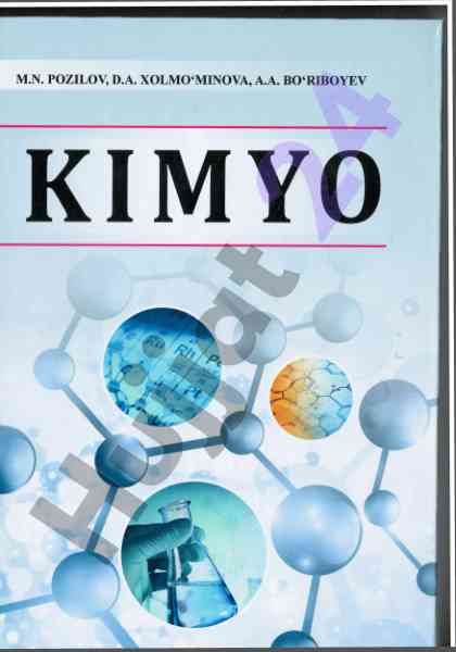 Kimyo darsligi radioelektron qurilmalar ta’limida