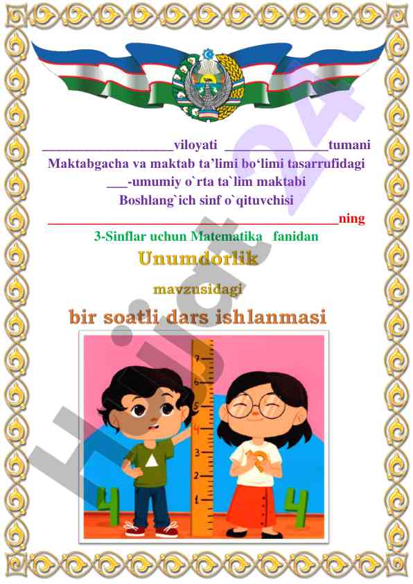 Unumdorlik darsining maqsadi va rivojlantirish