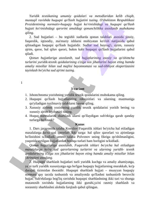 Product image 1