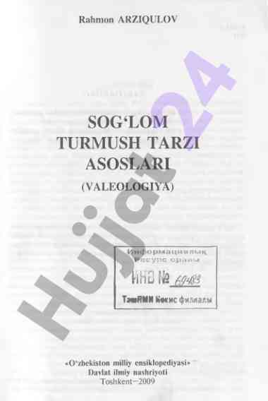 Sog‘lom turmush tarzi asoslari va valeologiya