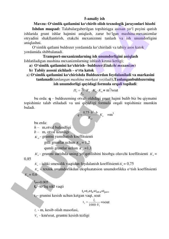 O‘simlik qatlamini ko‘chirib olish texnologiyasi