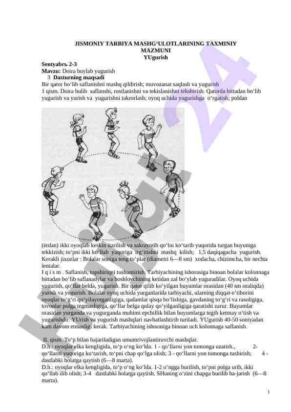 Jismoniy tarbiya mashg‘ulotlari bo‘yicha dars rejasi