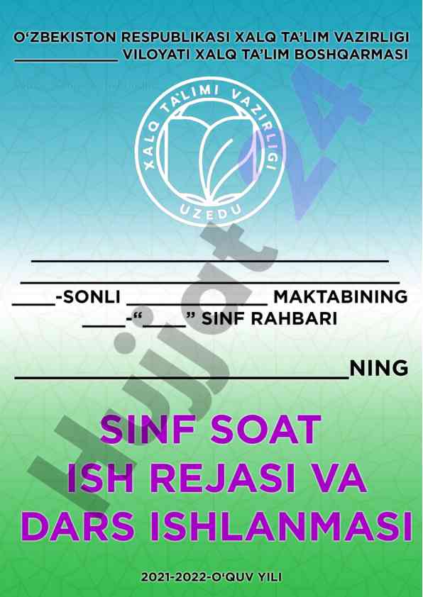 Ta'lim standartlari va sinf rahbarining rol