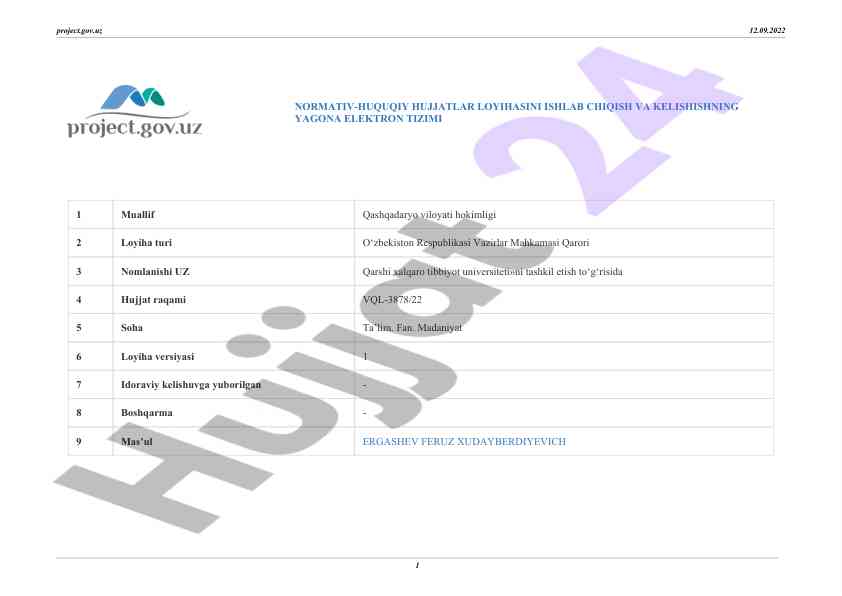 Normativ-huquqiy hujjatlar loyihasi ishlab chiqarish tizimi