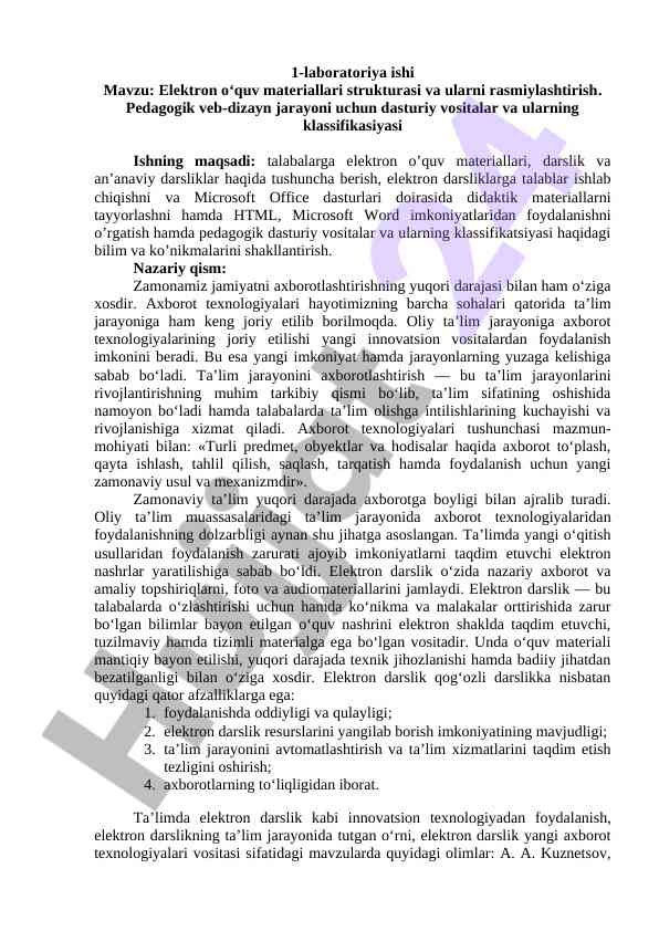 Elektron o‘quv materiallari strukturasi va rasmiylashtirish