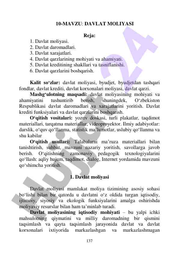 Davlat moliyasi asoslari va o‘qitish usullari