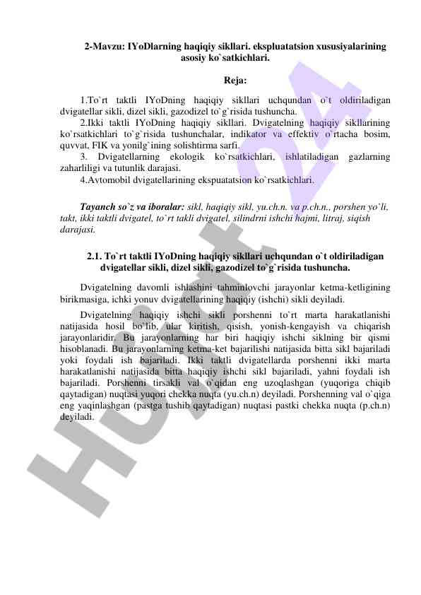 Iyodlarning haqiqiy sikllari va ekspuatatsion xususiyalar