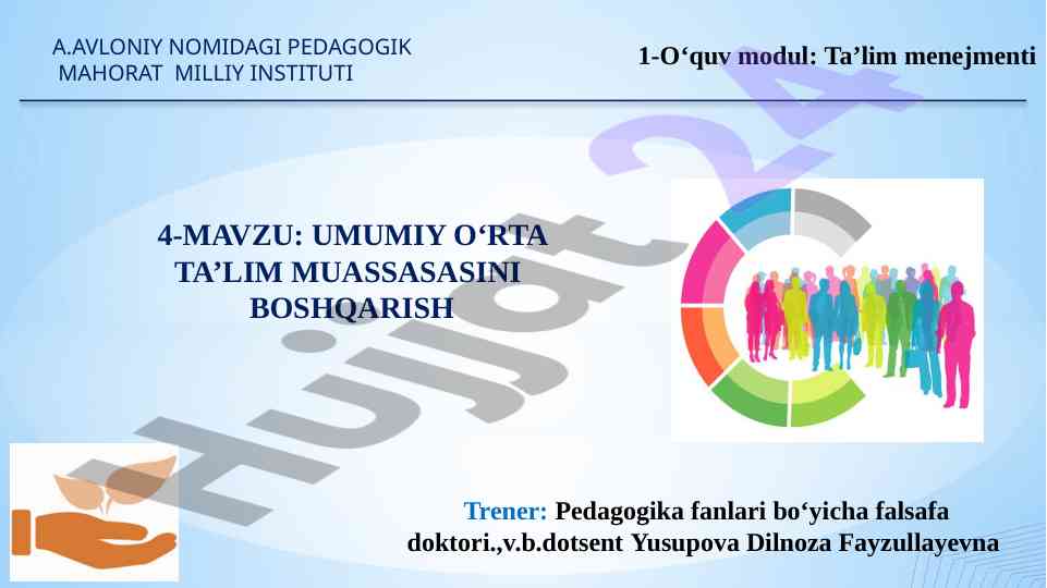 Umumiy o‘rta ta’lim muassasalarini boshqarish