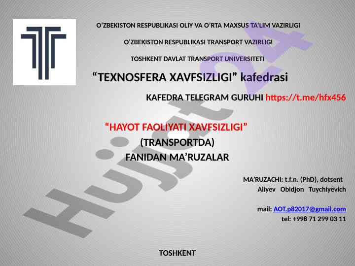 O‘zbekiston respublikasi fuqaro muhofaza huquqiy asoslari