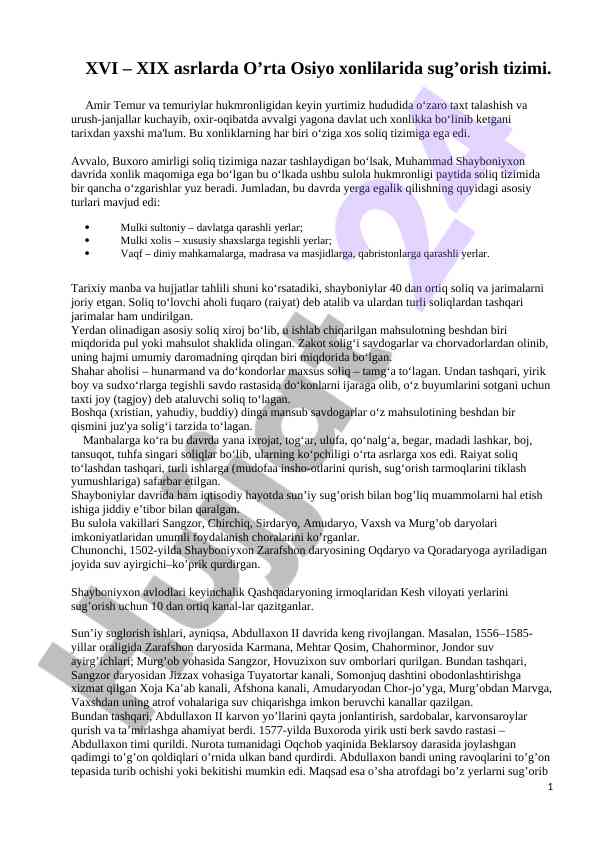 Xvi – xix asrlarda o’rta osiyo va soliq tizimlari