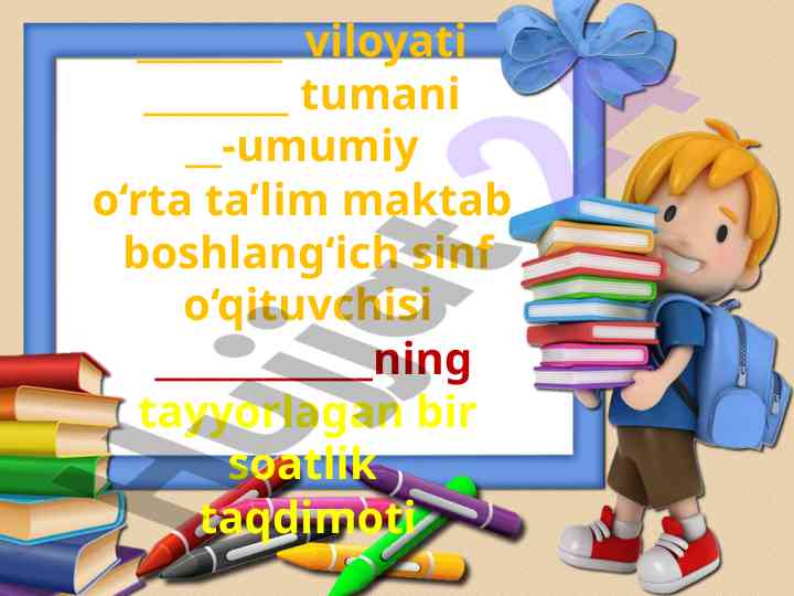 O‘zbekiston ona vatanim mavzuidagi taqdimot