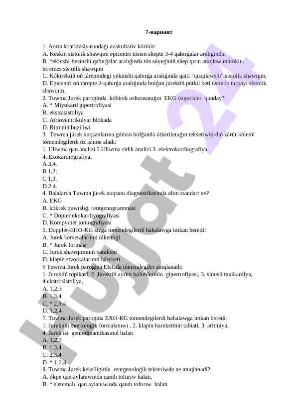 Aorta koarktasiyasinda auskultativ kórinis tahlili