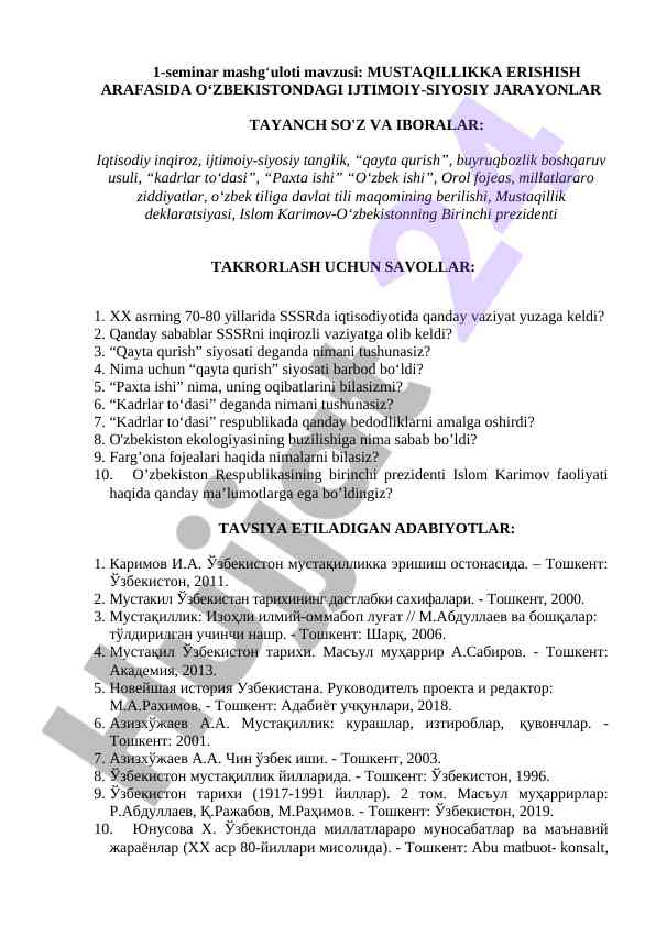 Ijtimoiy-siyosiy jarayonlar va mustaqillikka erishish