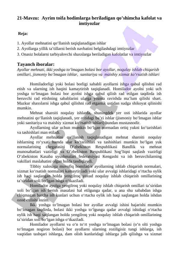 Ayollar mehnatini qo‘llanish taqiqlari va imtiyozlar