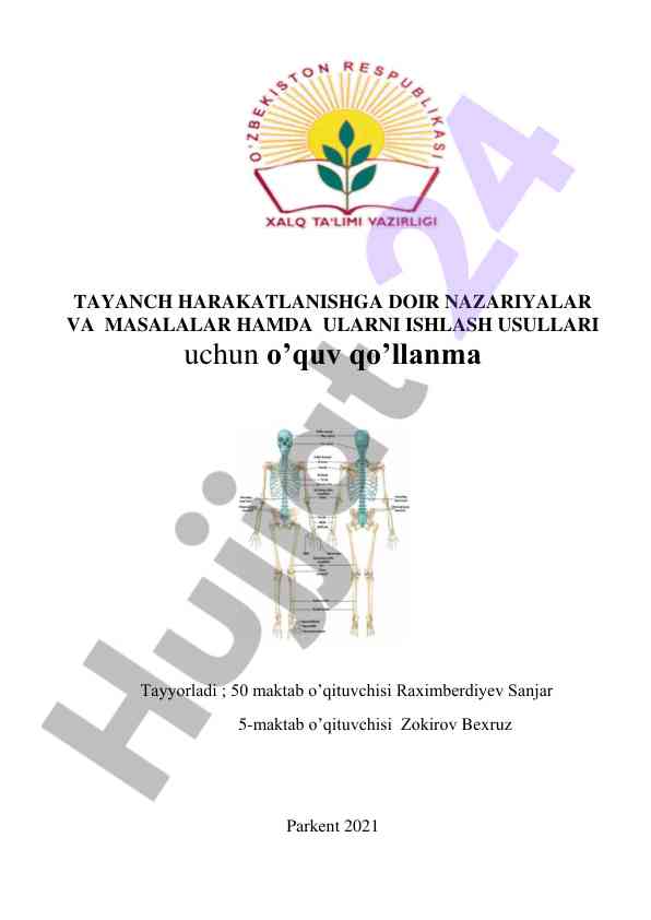 Tayanch harakatlanish nazariyalariga o‘quv qo‘llanma