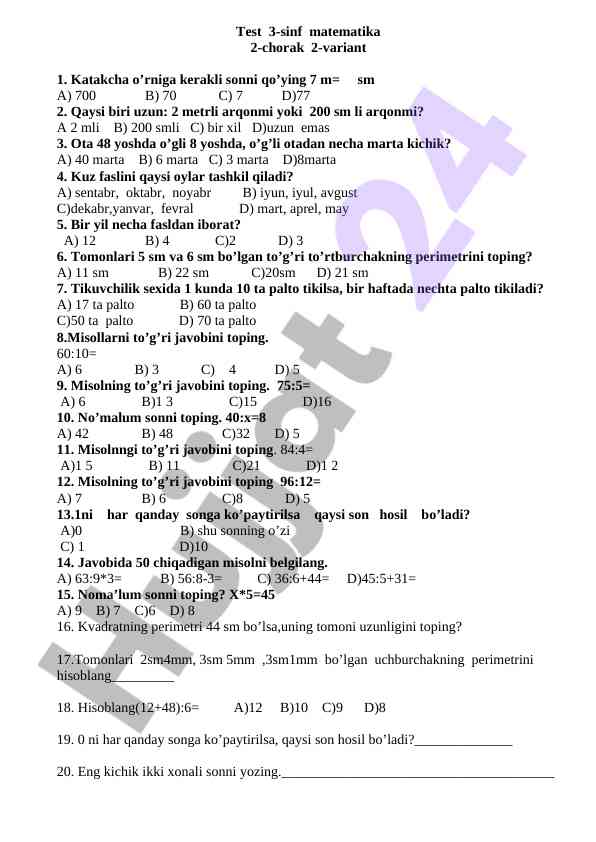 Product image 1