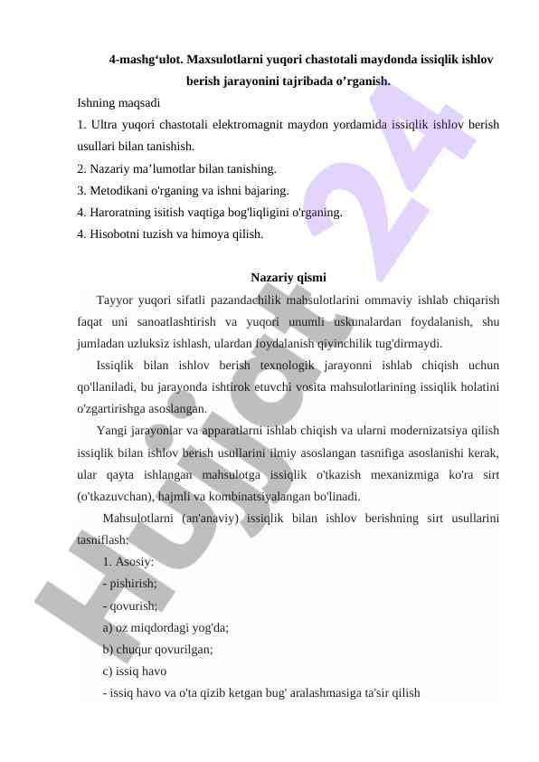 Ultrayuqori chastotali issiqlik ishlov berish tajribasi
