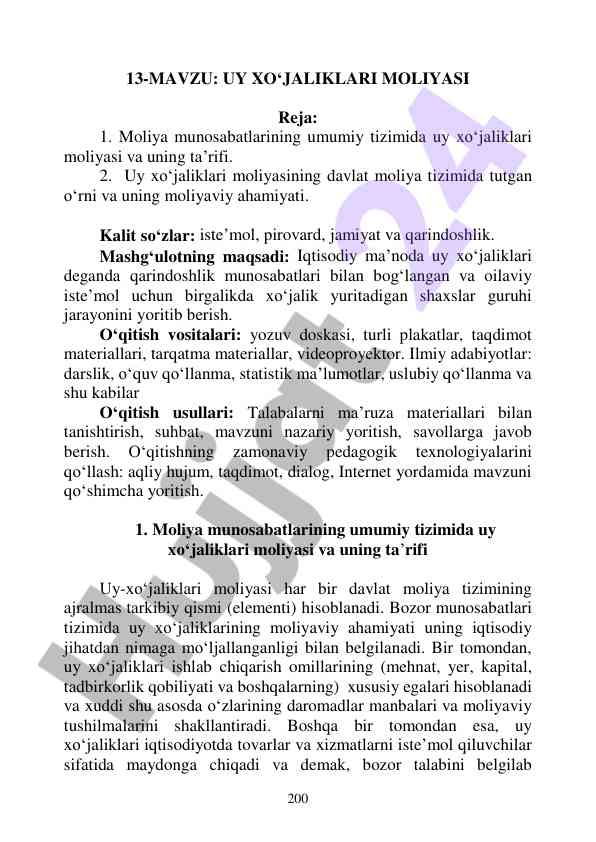 Uy xo‘jaliklari moliya tizimi haqida tadqiqot