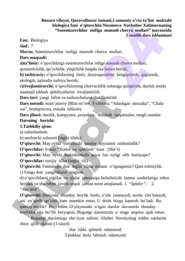 Sutemizuvchilar sinfiga mansub chorva mollariga dars