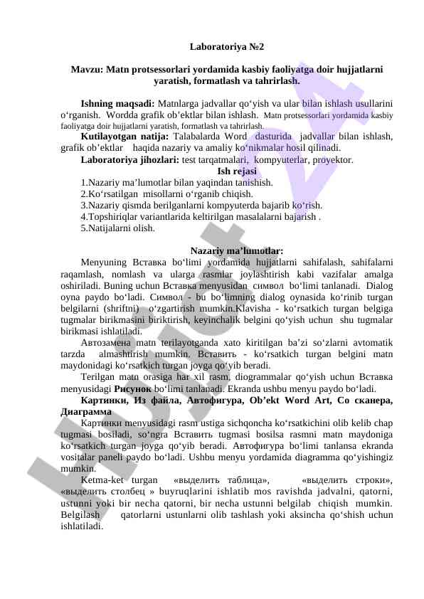 Matn protsessorlari yordamida hujjatlarni yaratish