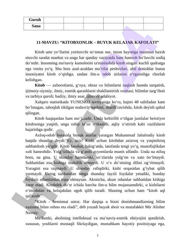 Kitobxonlik – buyuk kelajak kafolati