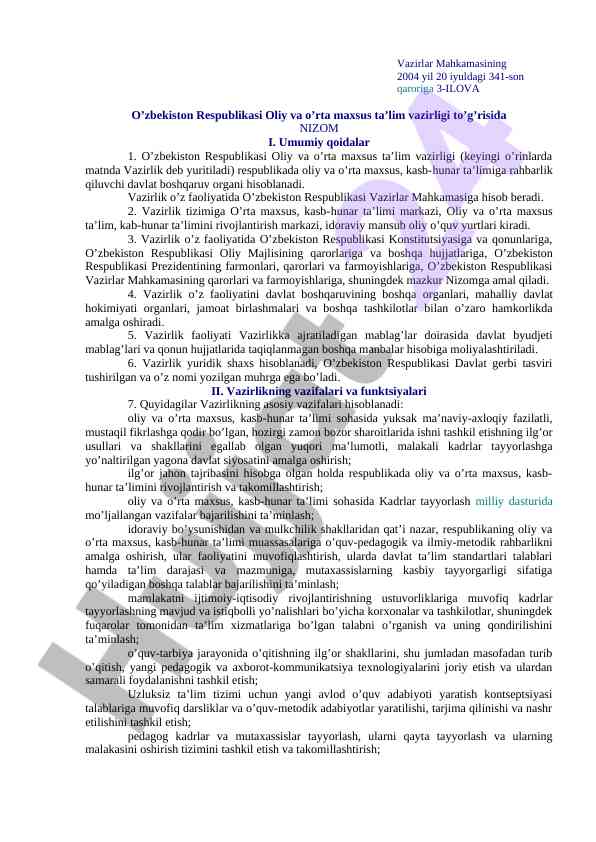 Ta'lim vazirligi nizomi haqida ma'lumotlar