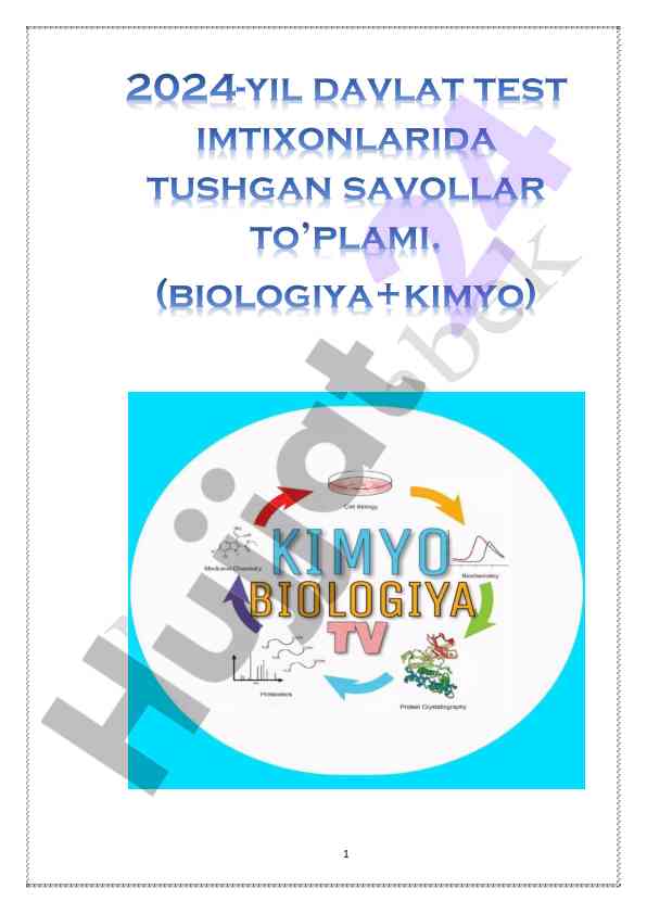 Biologiya va kimyo davlat test savollari 2024