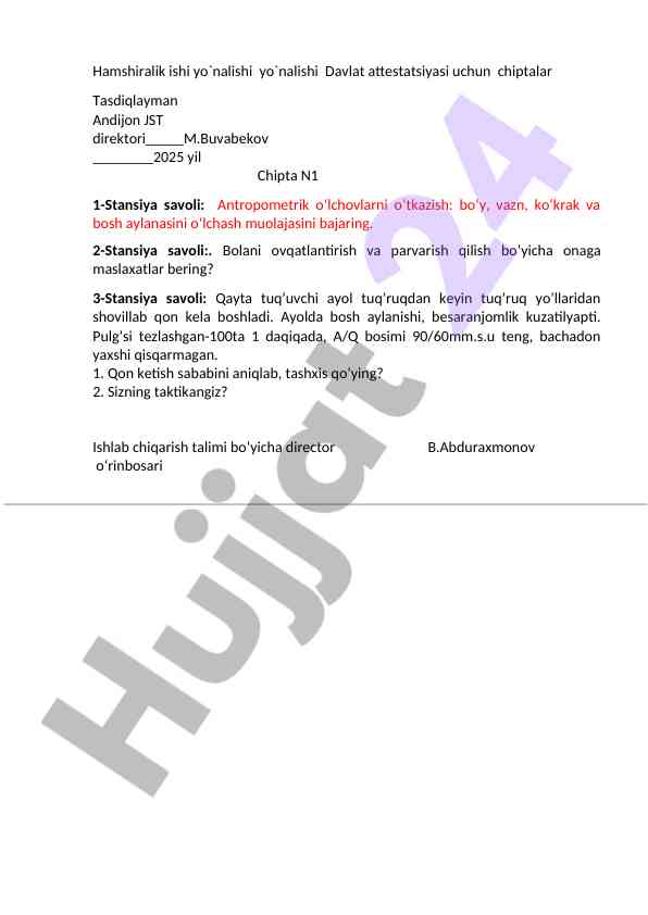 Antropometrik o‘lchovlar va tashxis qo‘yish taktikasi