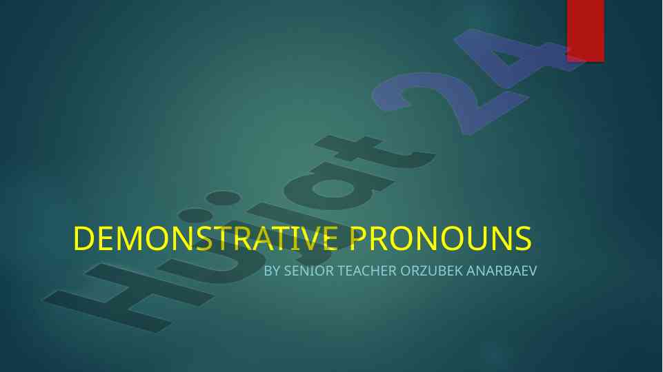 Demonstrative pronouns in english language