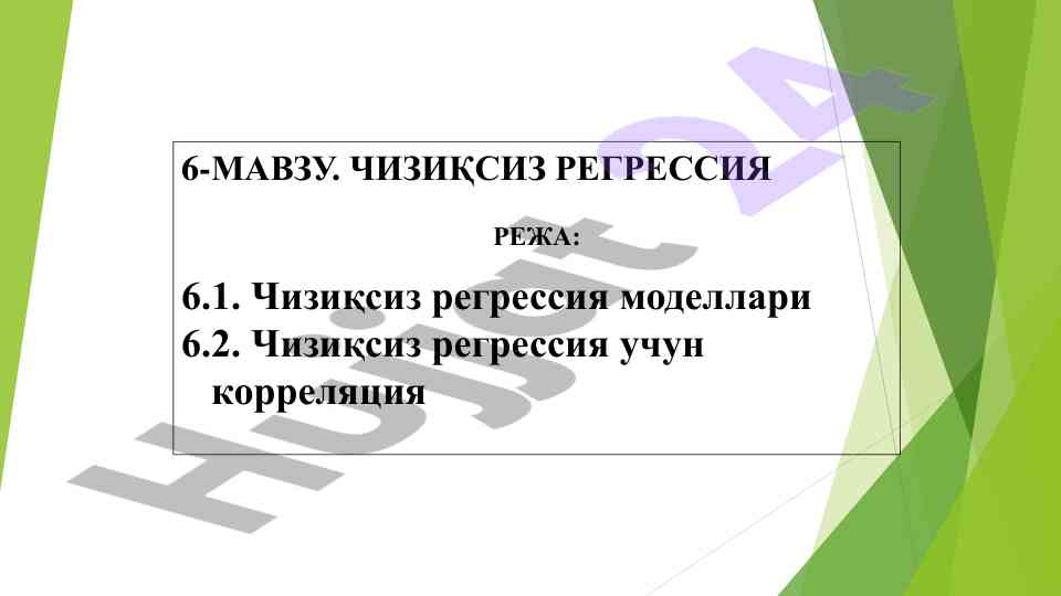 Chiziqsiz regressiya modellari va ular