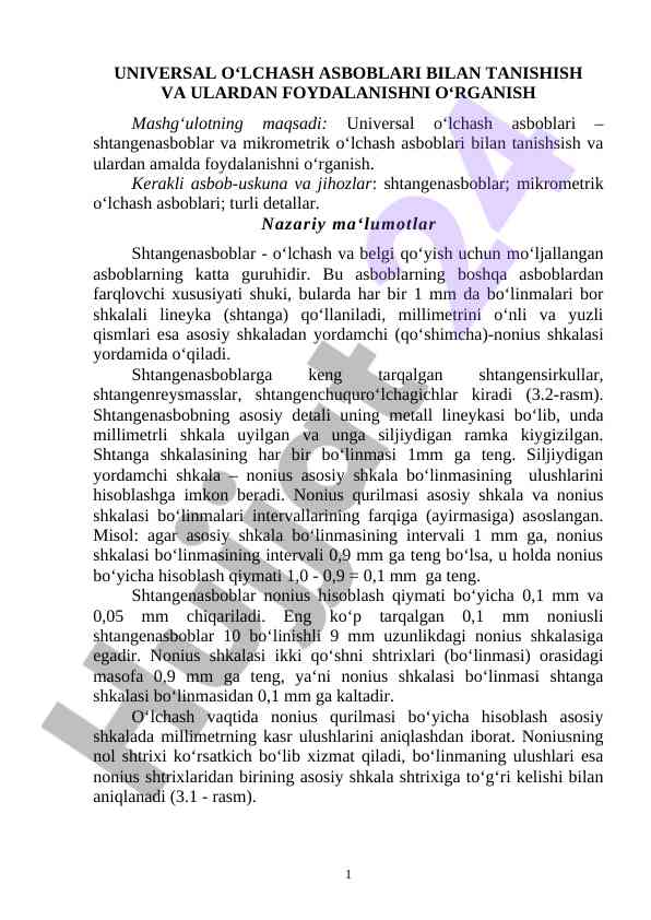 Universal o‘lchash asboblari bilan tanilish