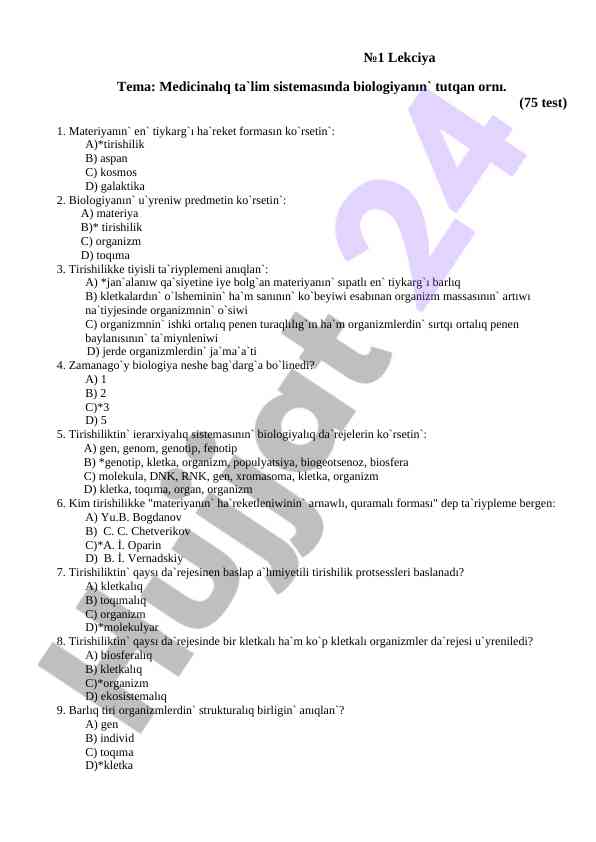 Biologiyaning Medicinaliq Ta'lim Sistemasidagi O'rni