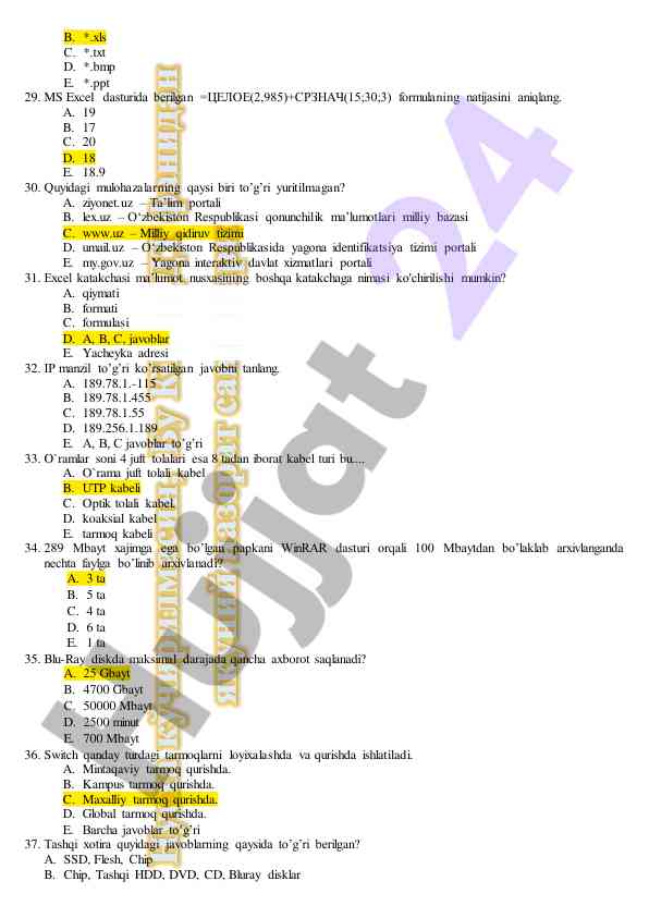 Product image 3