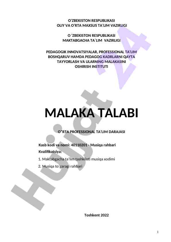 Pedagogik innovatsiyalar va malaka talabi hakkida