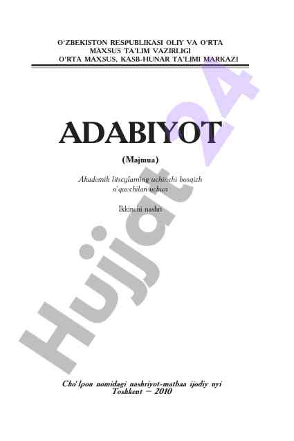 Testlar bo'yicha nazorat savollari