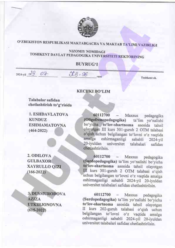 Talabalarni chetlashtirish bo'yicha buyruq