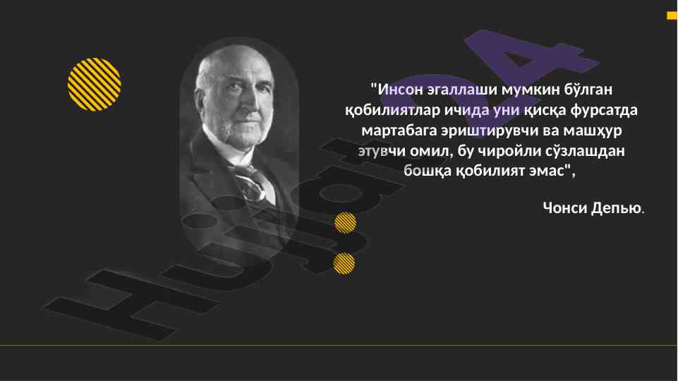 Notiqlik san’ati va intonatsiya asoslari