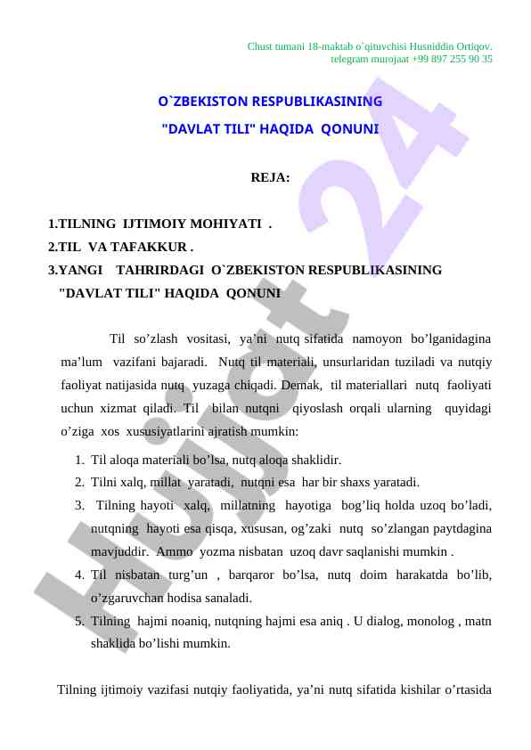 Davlat tilining ijtimoiy mohiyati va tafakkur