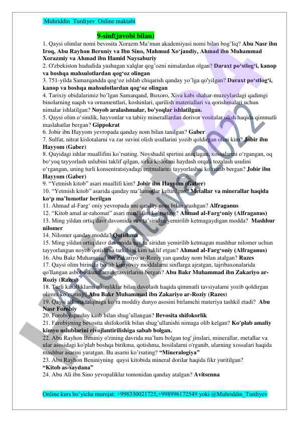 Qog'oz tayyorlash tarixi haqida mavzu