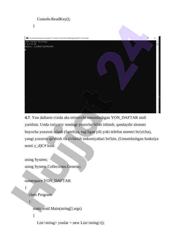 Product image 5
