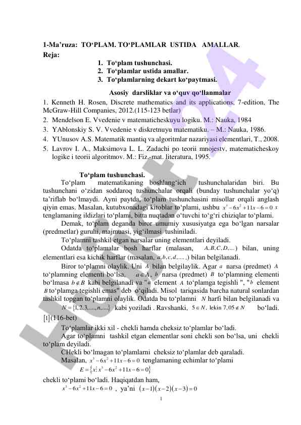 To‘plamlar ustida amallar va matematik tushunchalar
