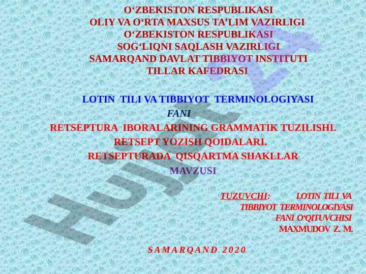 Retseptura iboralarning grammatik tuzilishi