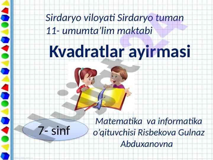 Kvadratlar ayirmasi va hisoblash masalalari